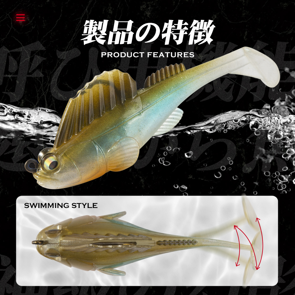 Hunthouse Fishing Lure Soft Ba – Fishing Lure Swimbait Bewertung und Preis