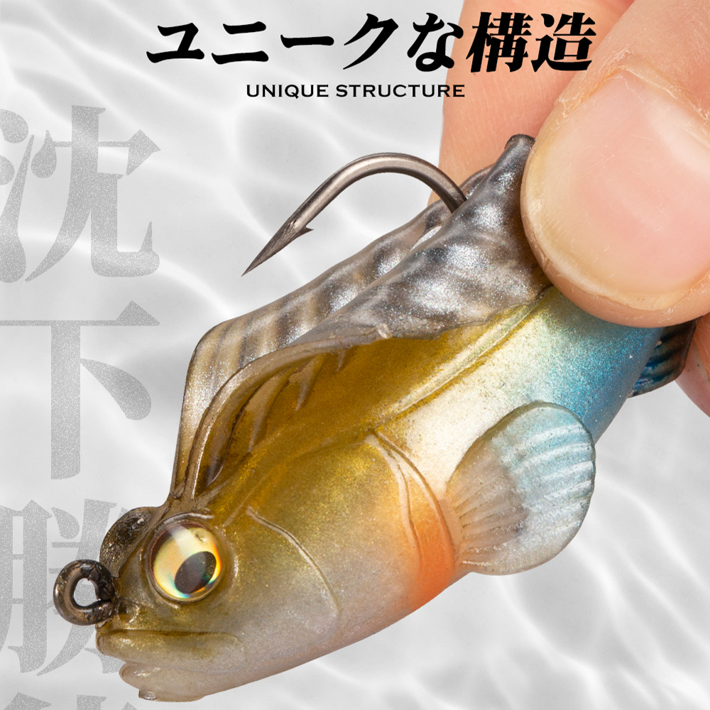 Hunthouse Fishing Lure Soft Ba – Fishing Lure Swimbait Bewertung und Preis