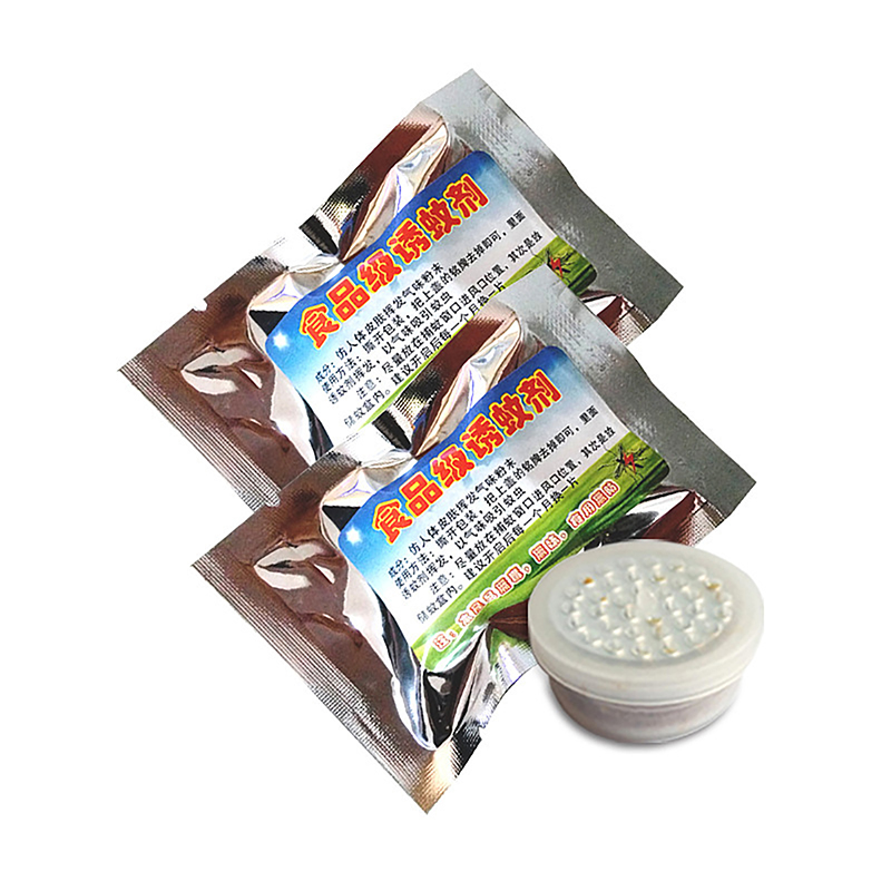 5Pcs/Set Mosquito Attractant M – Fishing Lure Kit Bewertung und Preis