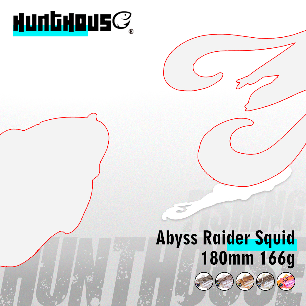 HuntHouse Jig Head Squid Lure  – Fishing Lure Buzzbait Bewertung und Preis
